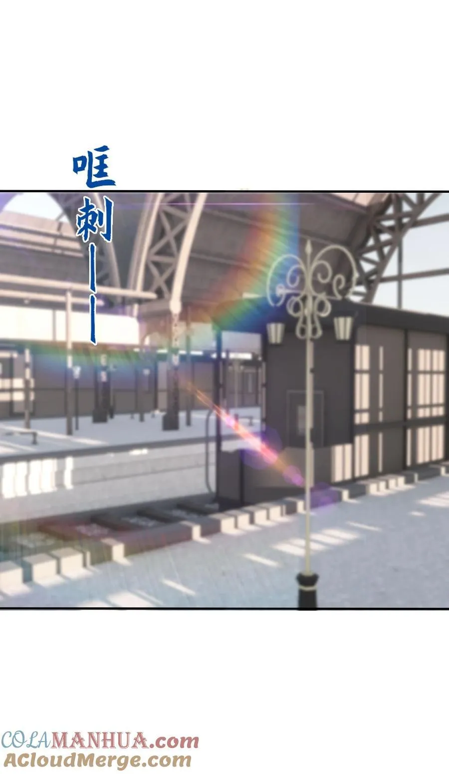051 让我做个明白鬼 第9页