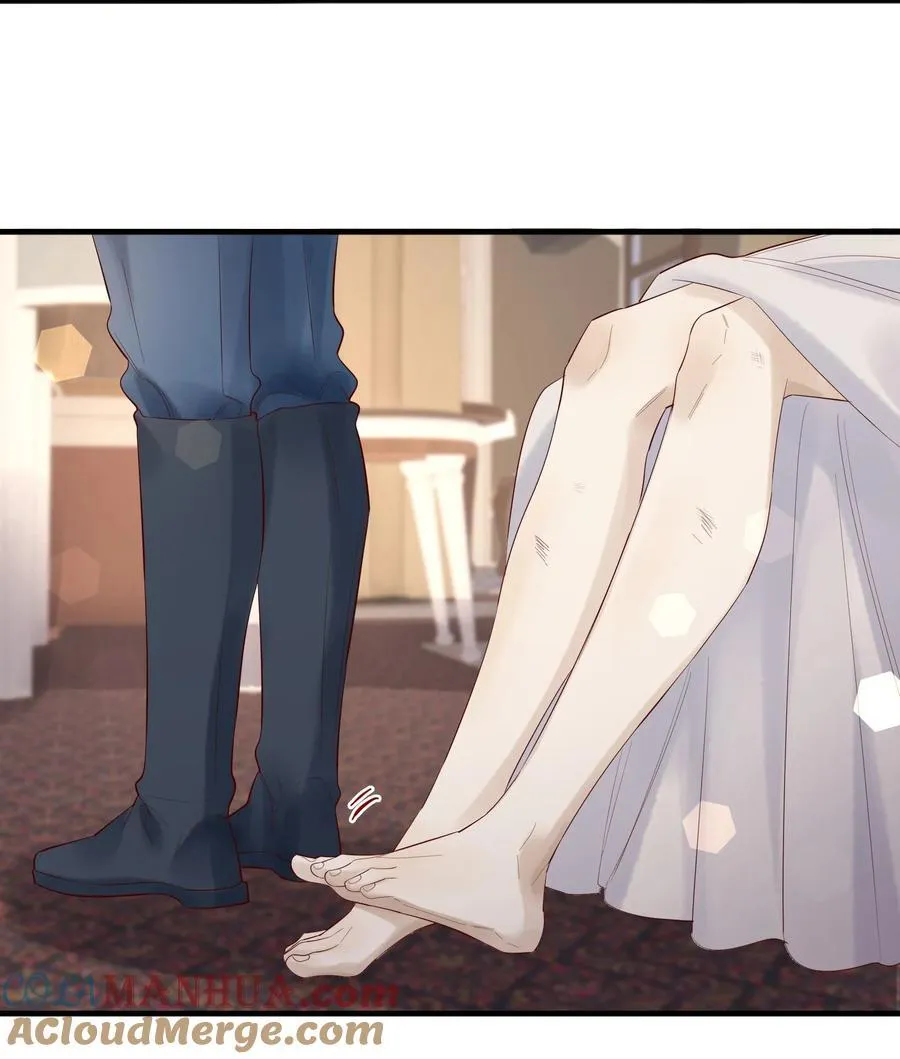 051 让我做个明白鬼 第13页
