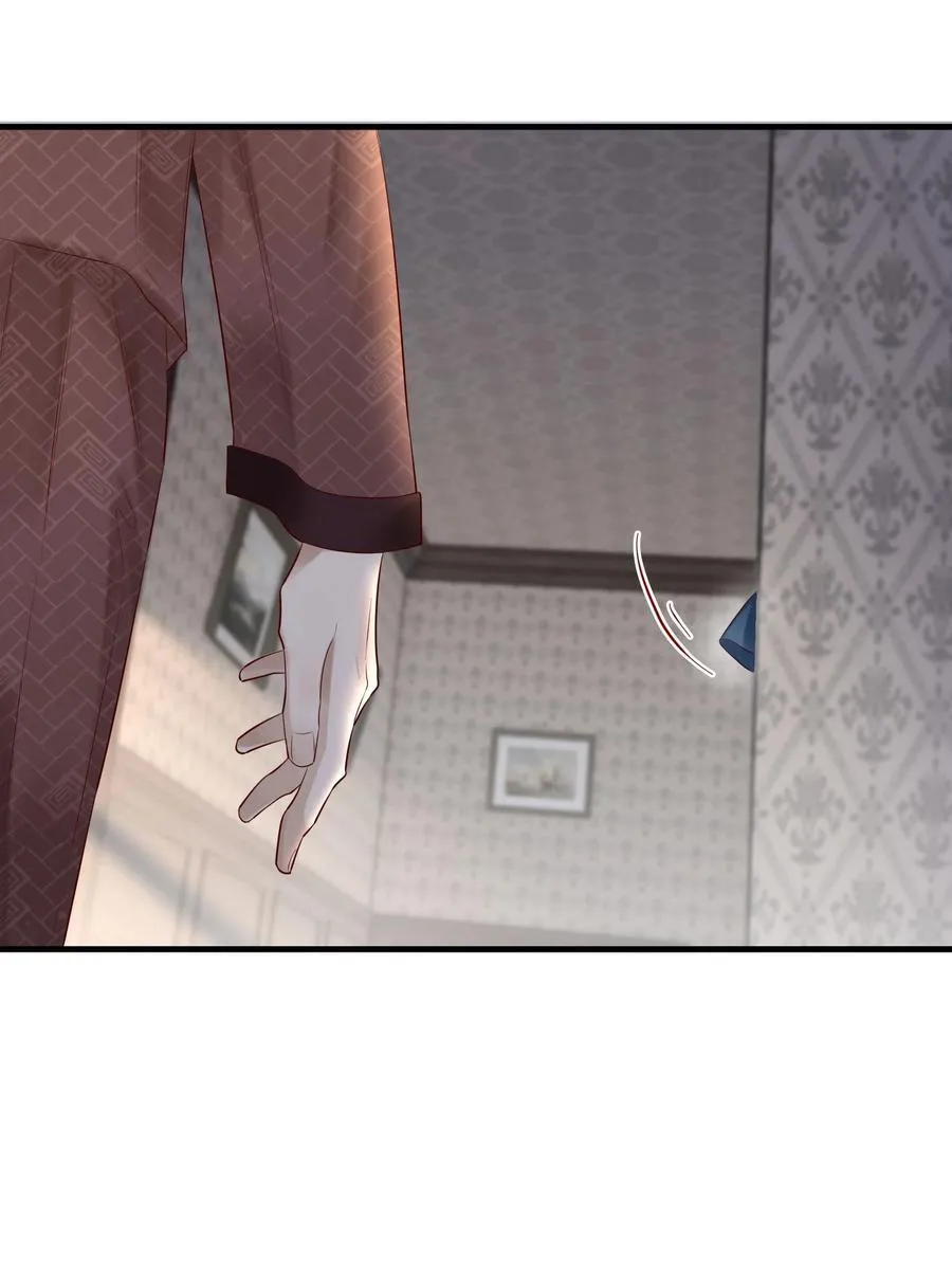 051 让我做个明白鬼 第30页