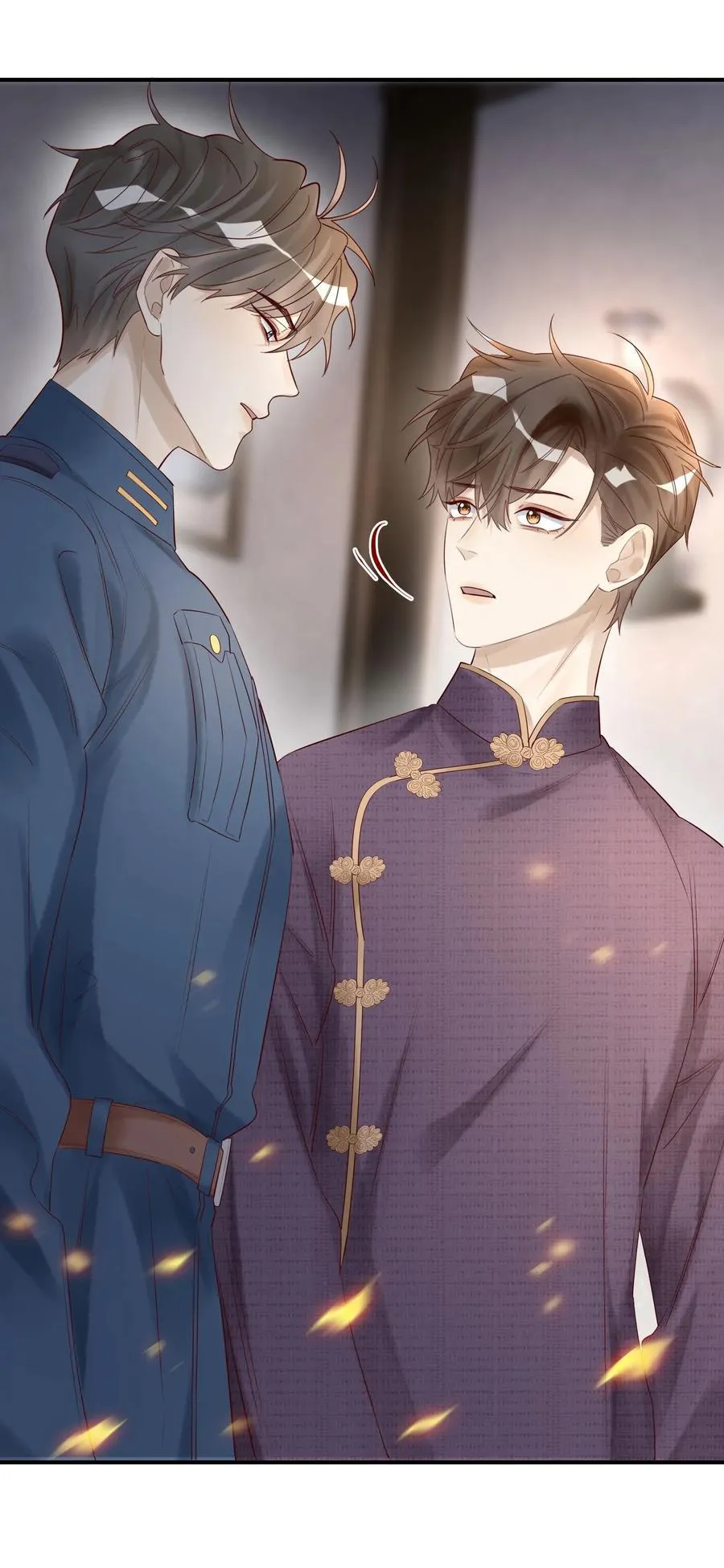 054 捅轻点儿~ 第24页