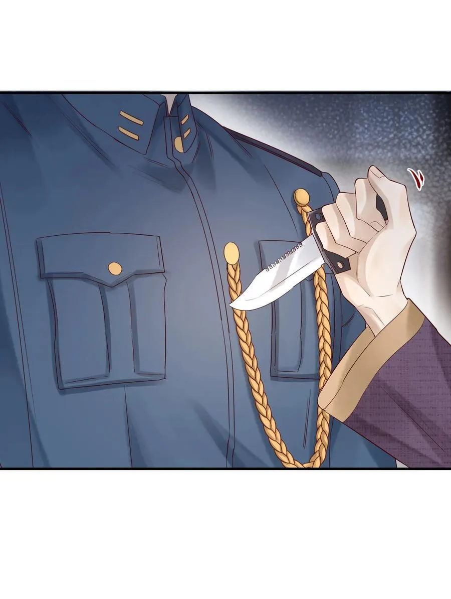 054 捅轻点儿~ 第34页