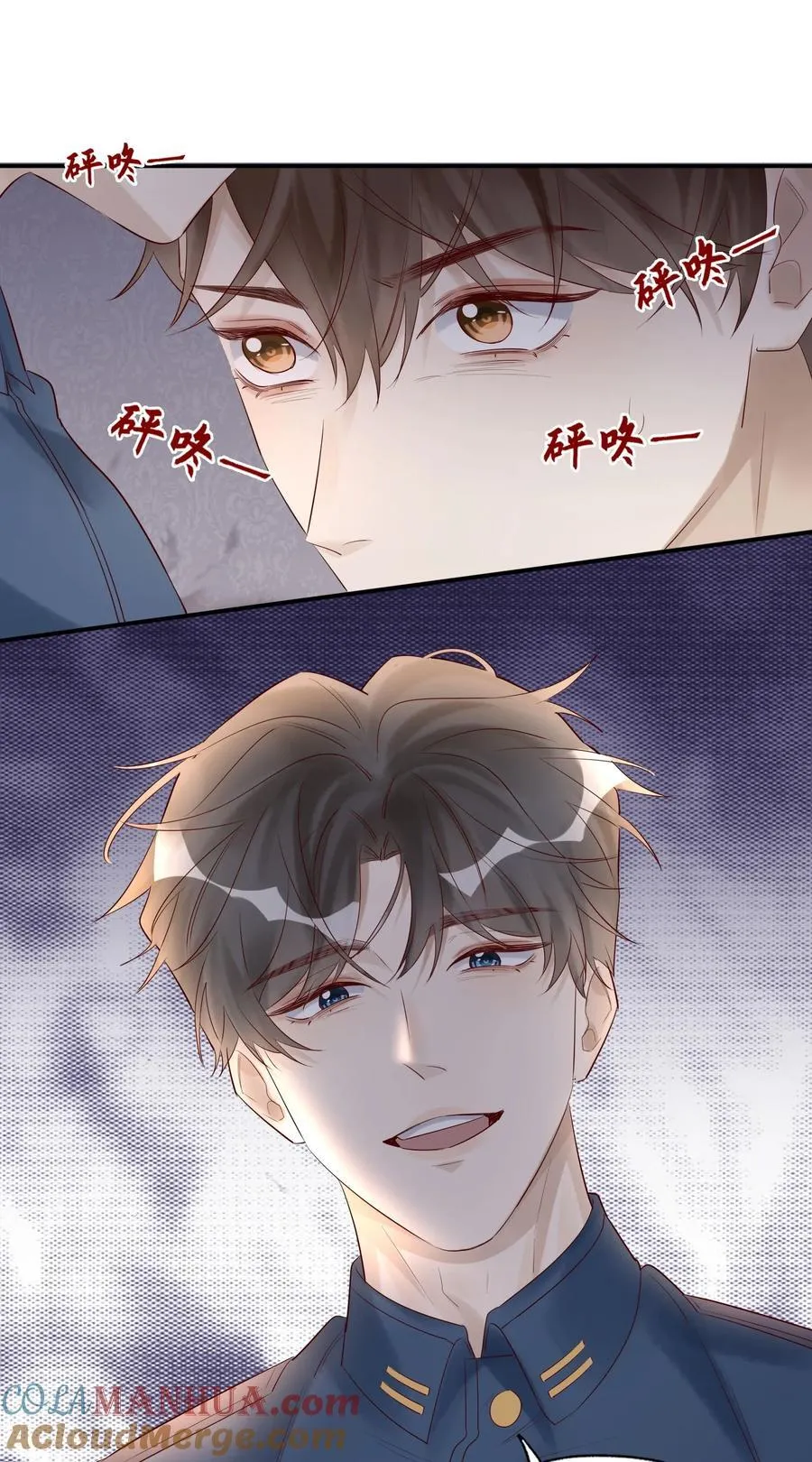 054 捅轻点儿~ 第39页