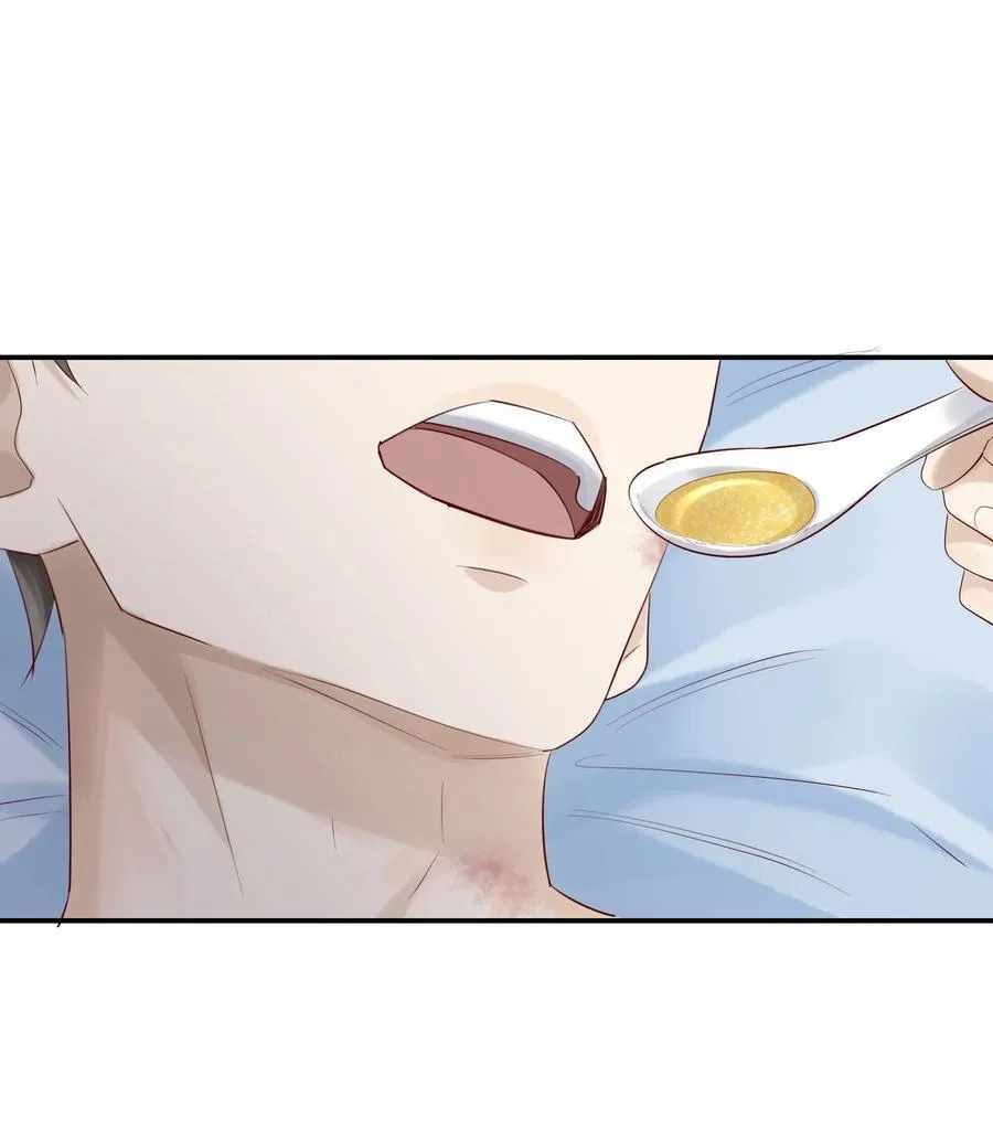 058 不如死了痛快 第24页