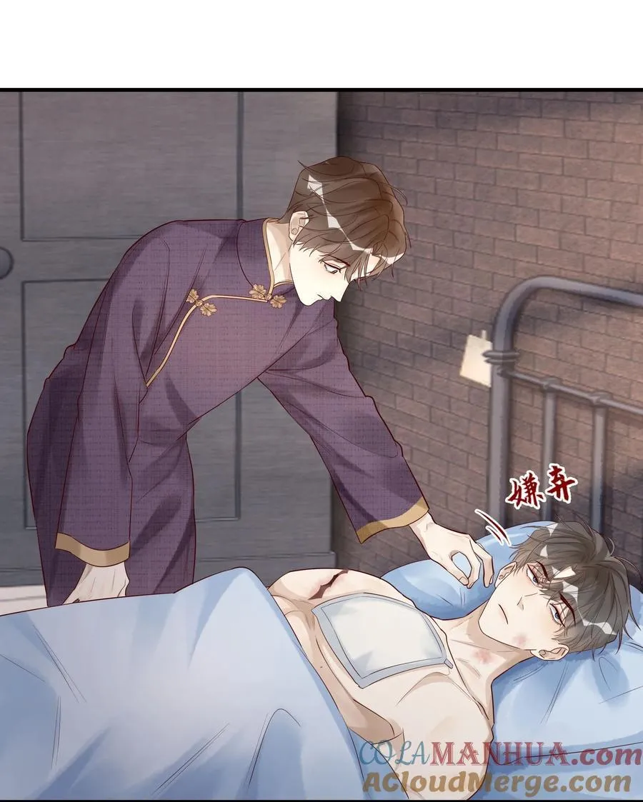 059 听天由命了 第19页