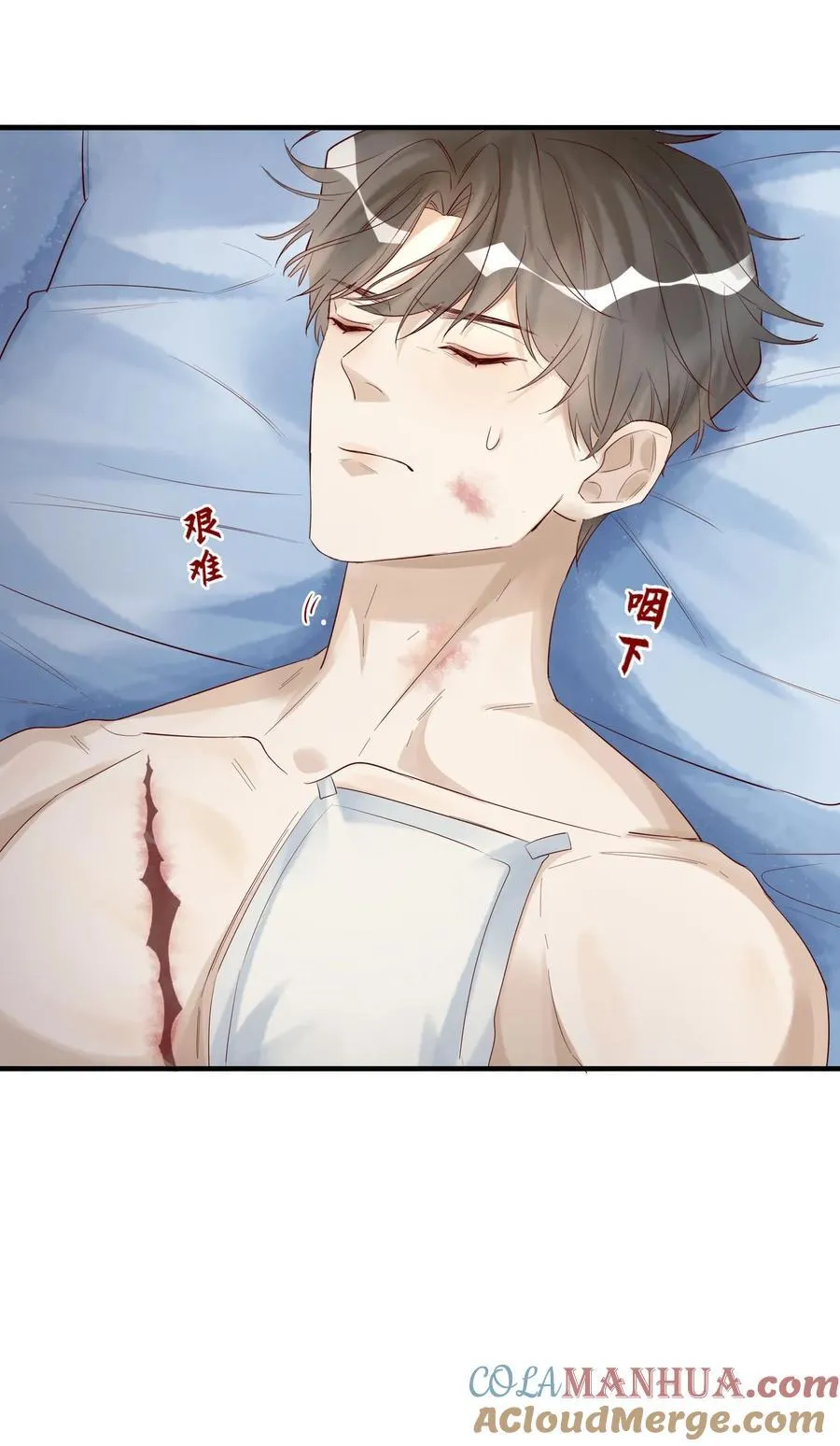 059 听天由命了 第21页