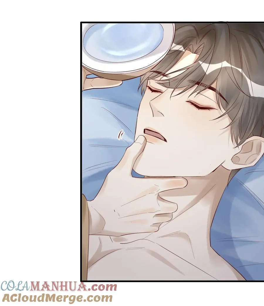 059 听天由命了 第39页