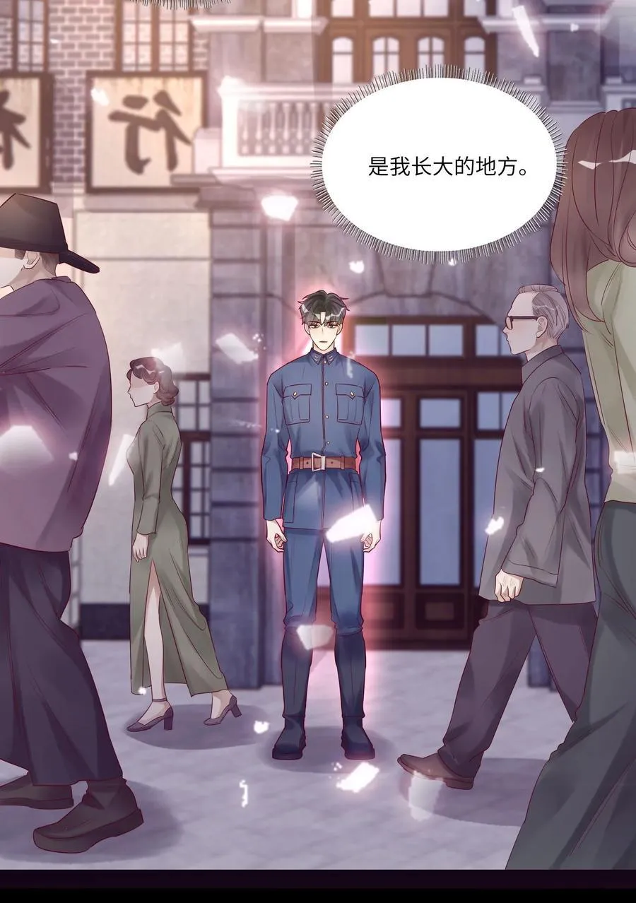 060 病死了_ 第6页