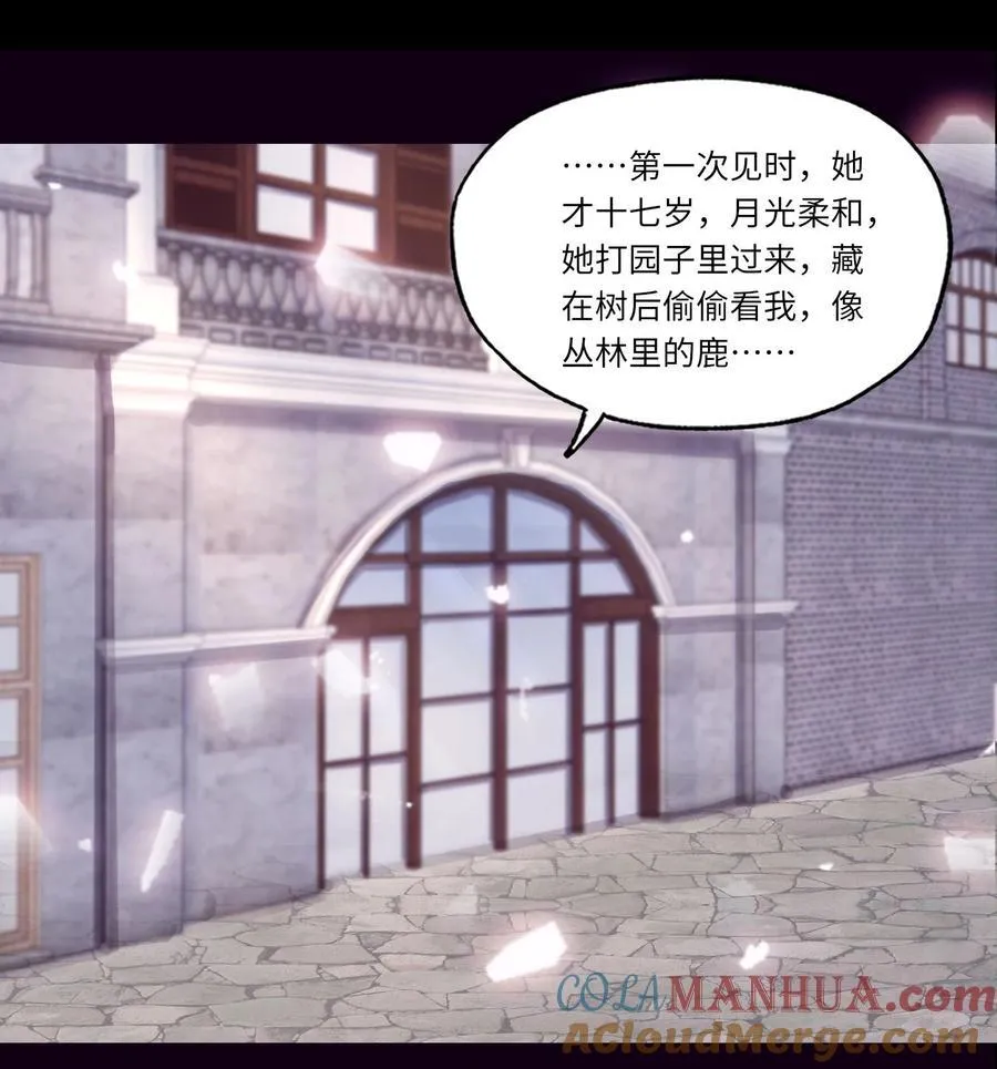 060 病死了_ 第7页