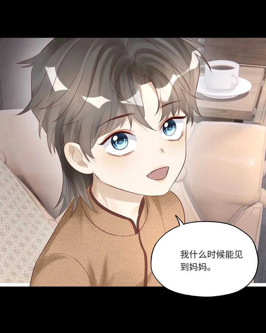 060 病死了_ 第11页