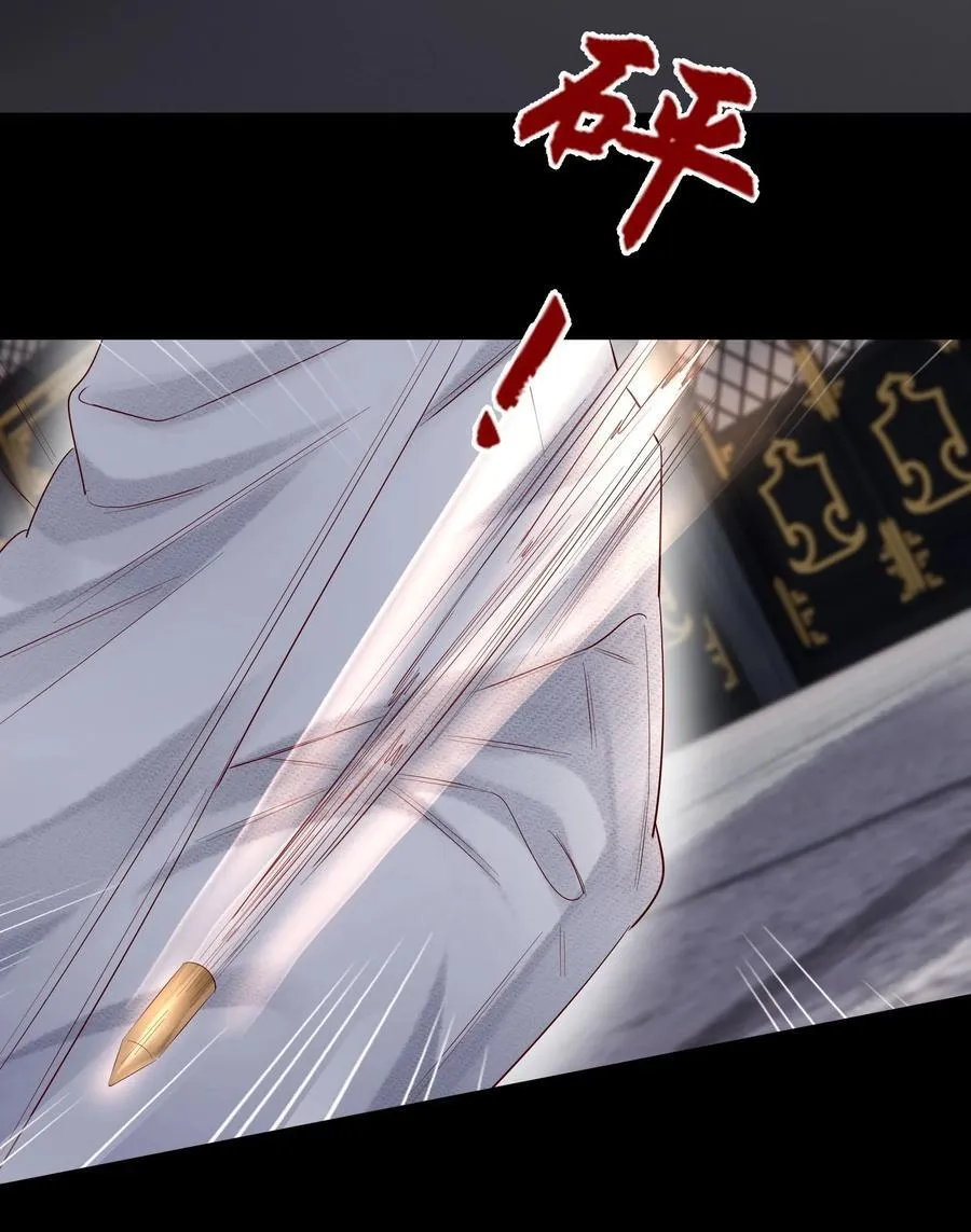 060 病死了_ 第30页