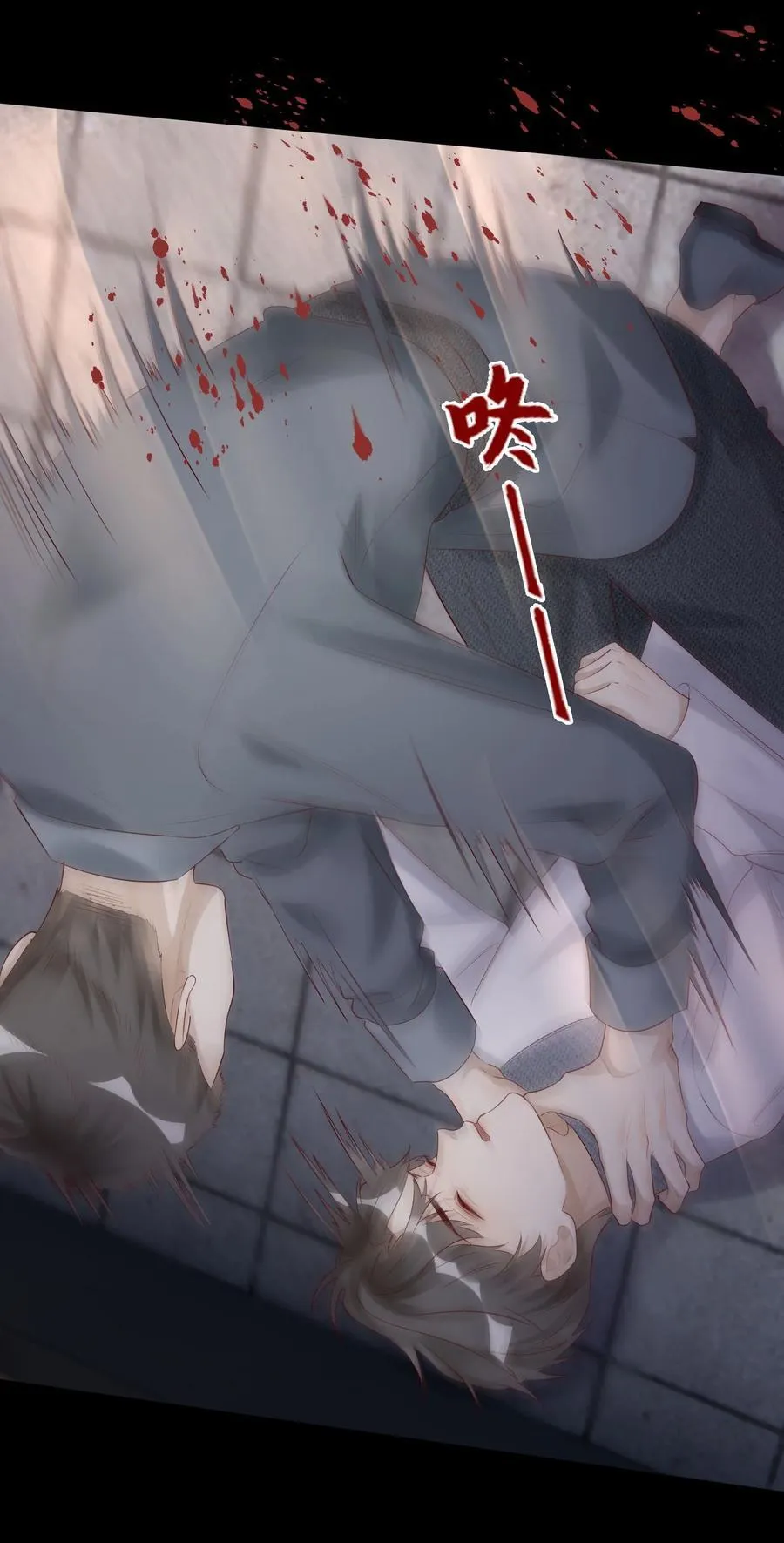 060 病死了_ 第33页