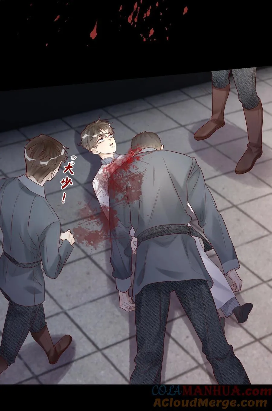 060 病死了_ 第37页