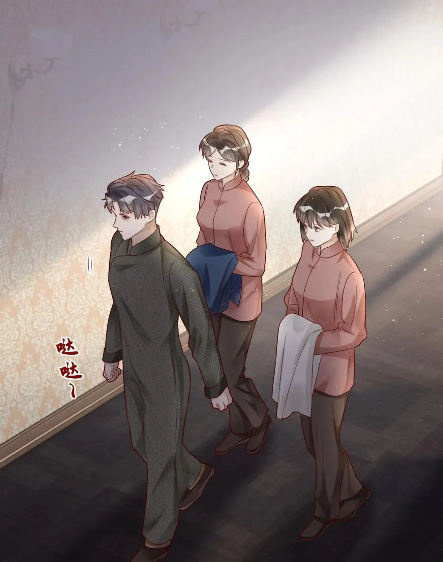 066 过客 第2页