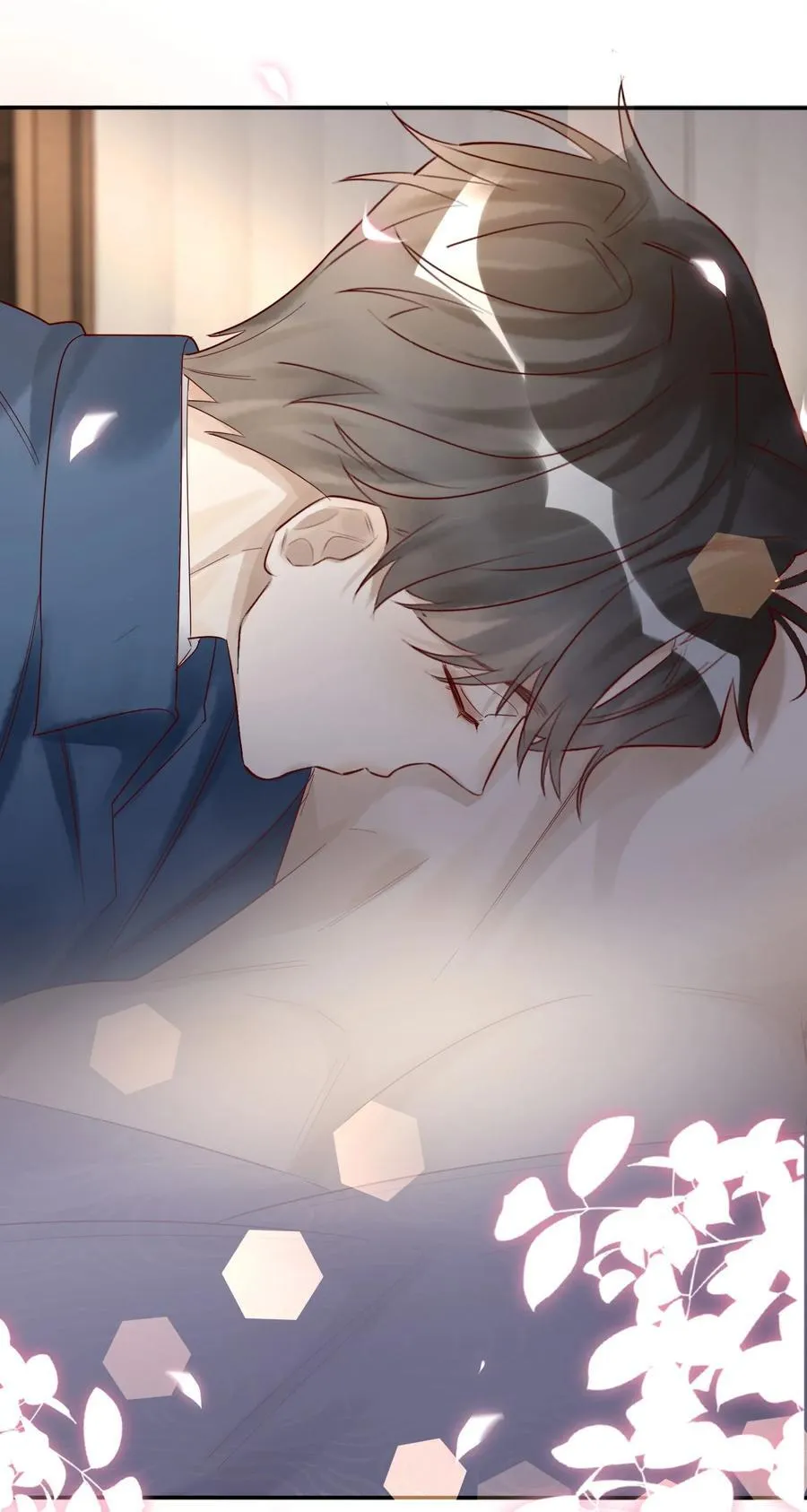 066 过客 第12页