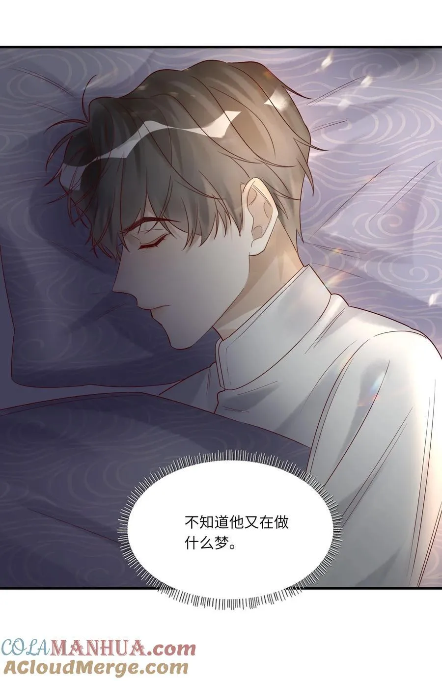 066 过客 第39页