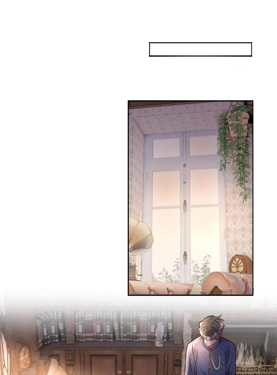067 信 第6页