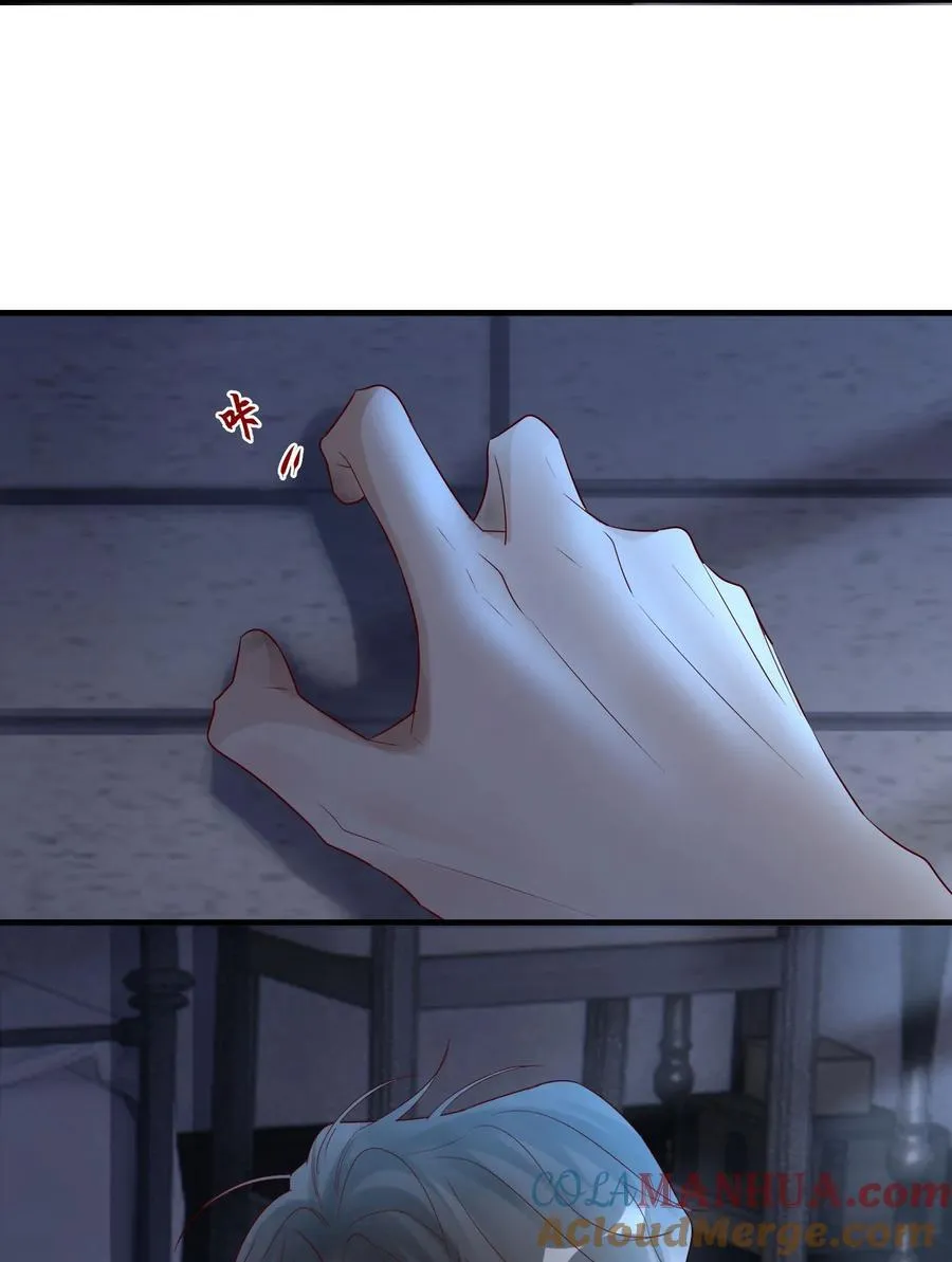 067 信 第31页