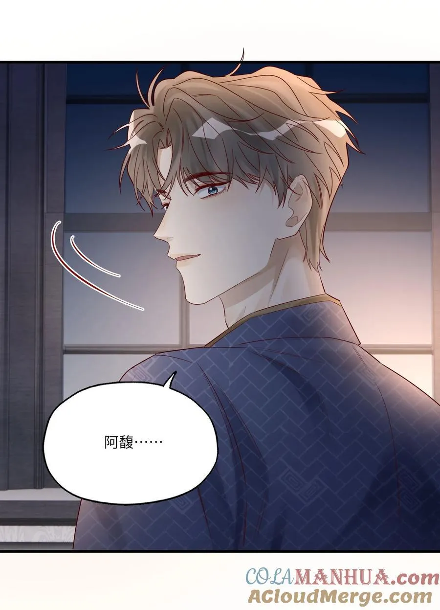 067 信 第37页