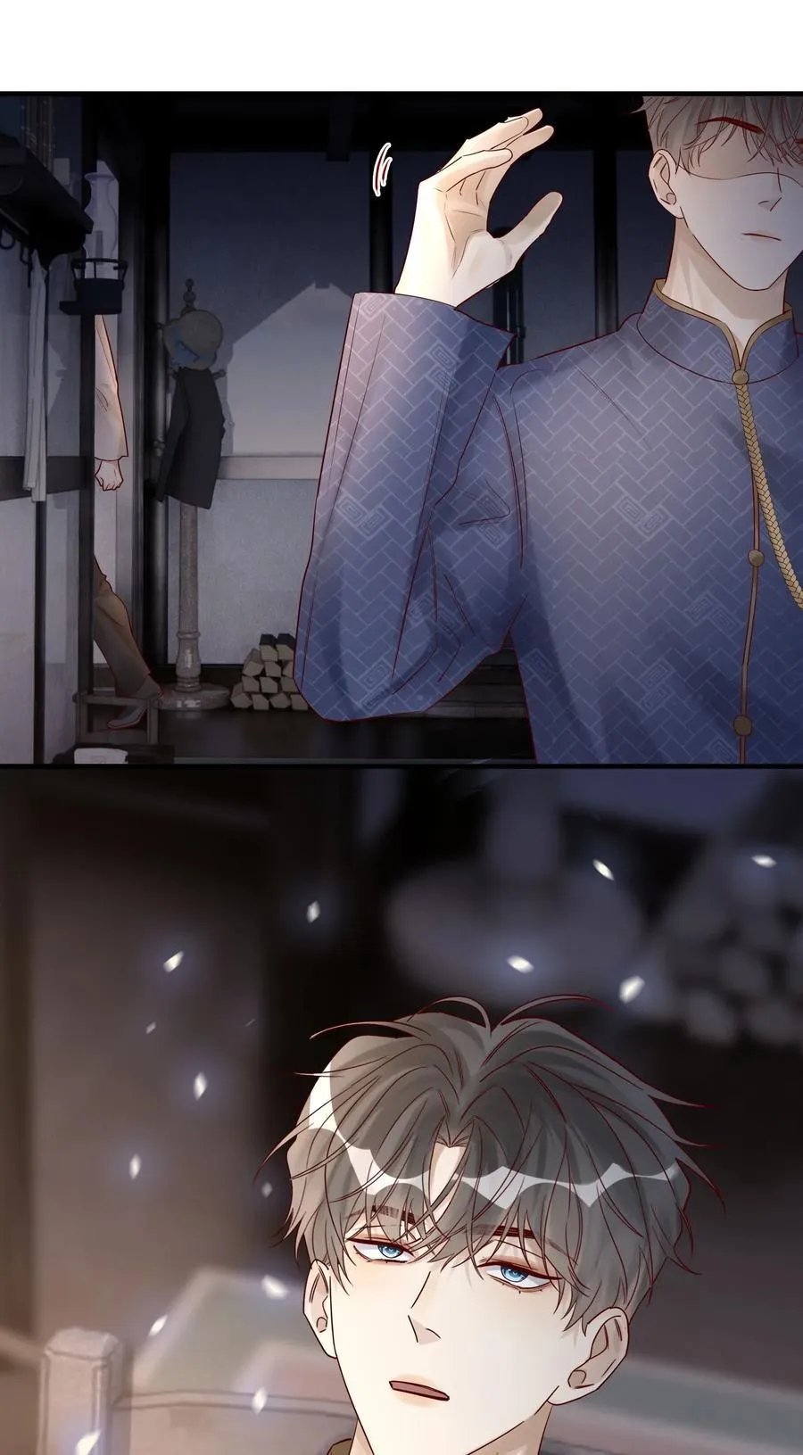 067 信 第40页