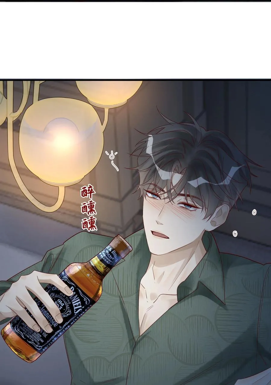 068 陪我到最后 第35页