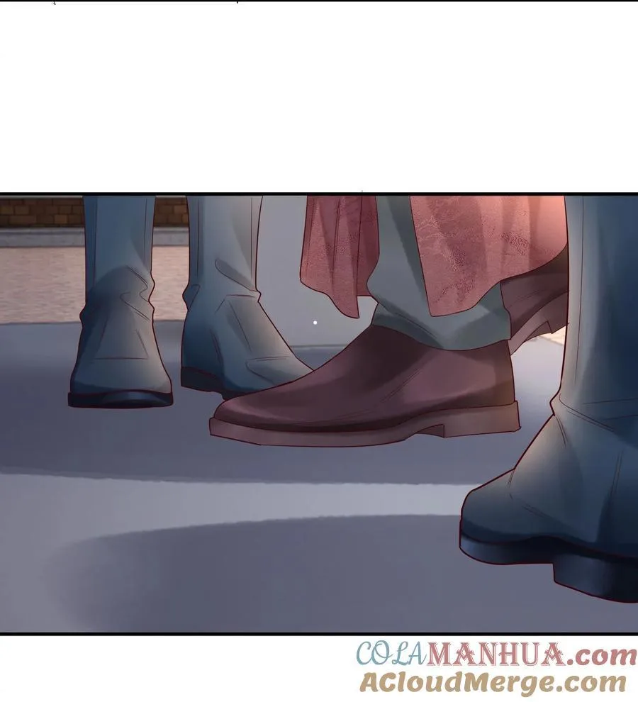 069 淫者见淫 第22页