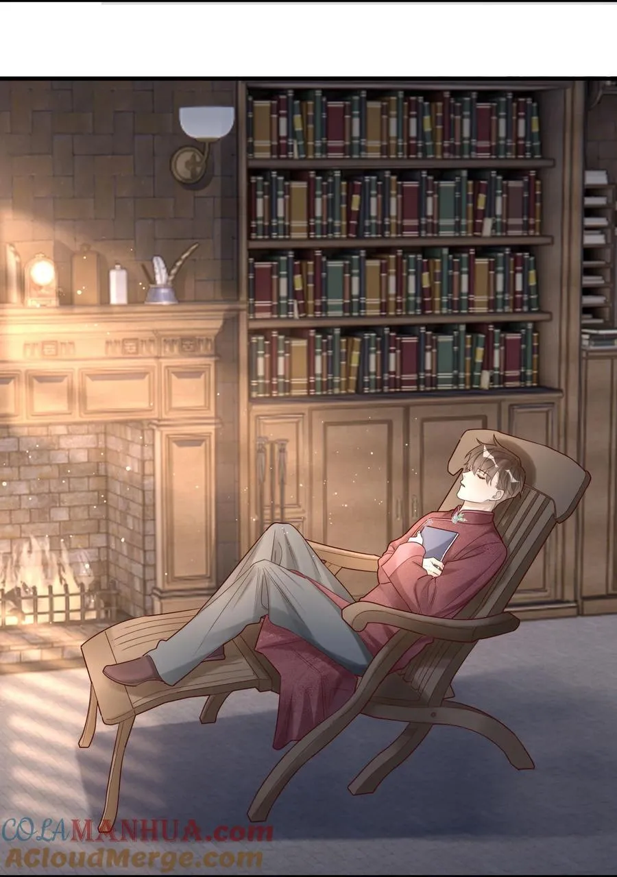 069 淫者见淫 第28页