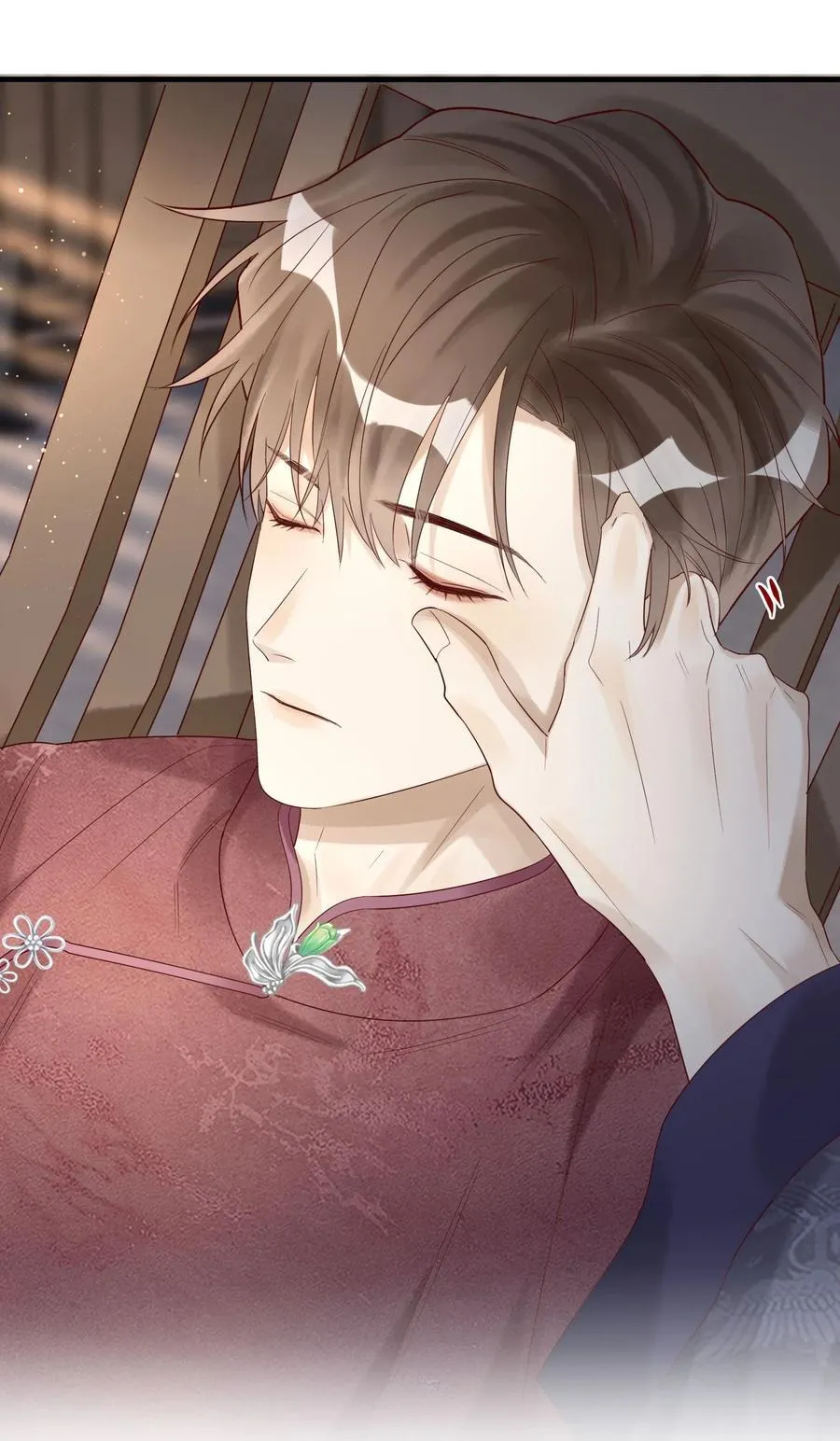069 淫者见淫 第30页