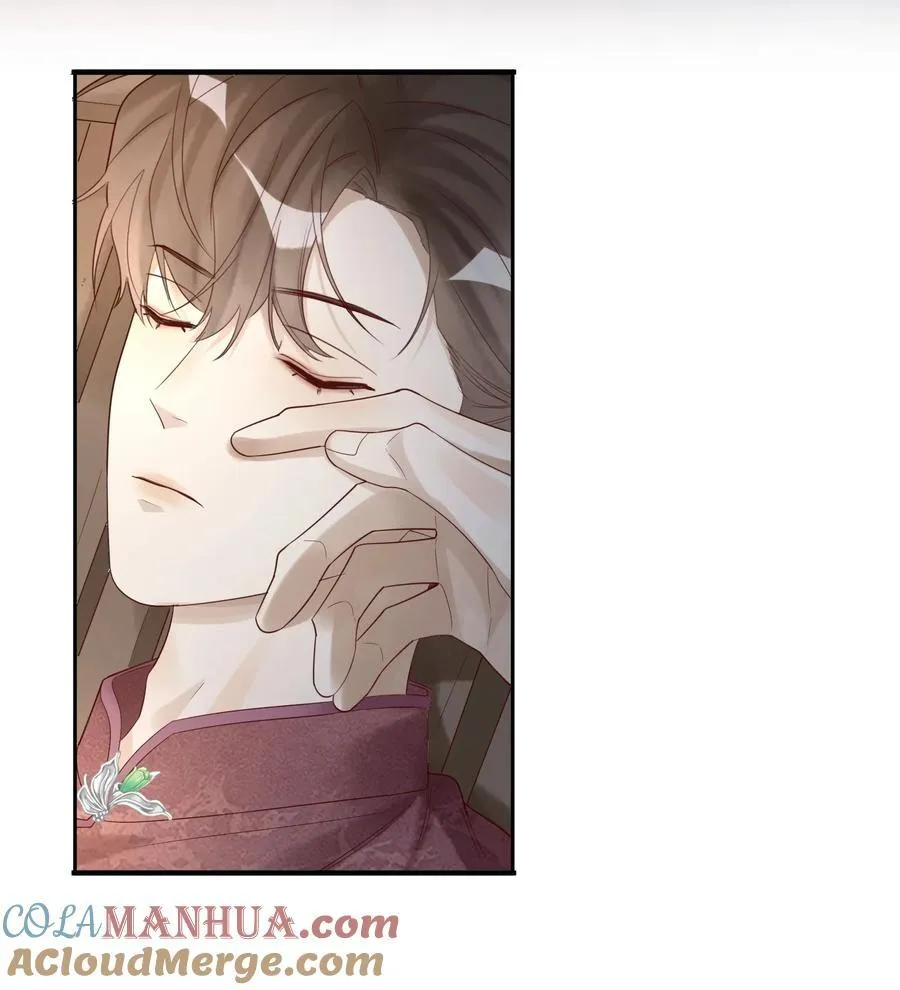 069 淫者见淫 第31页