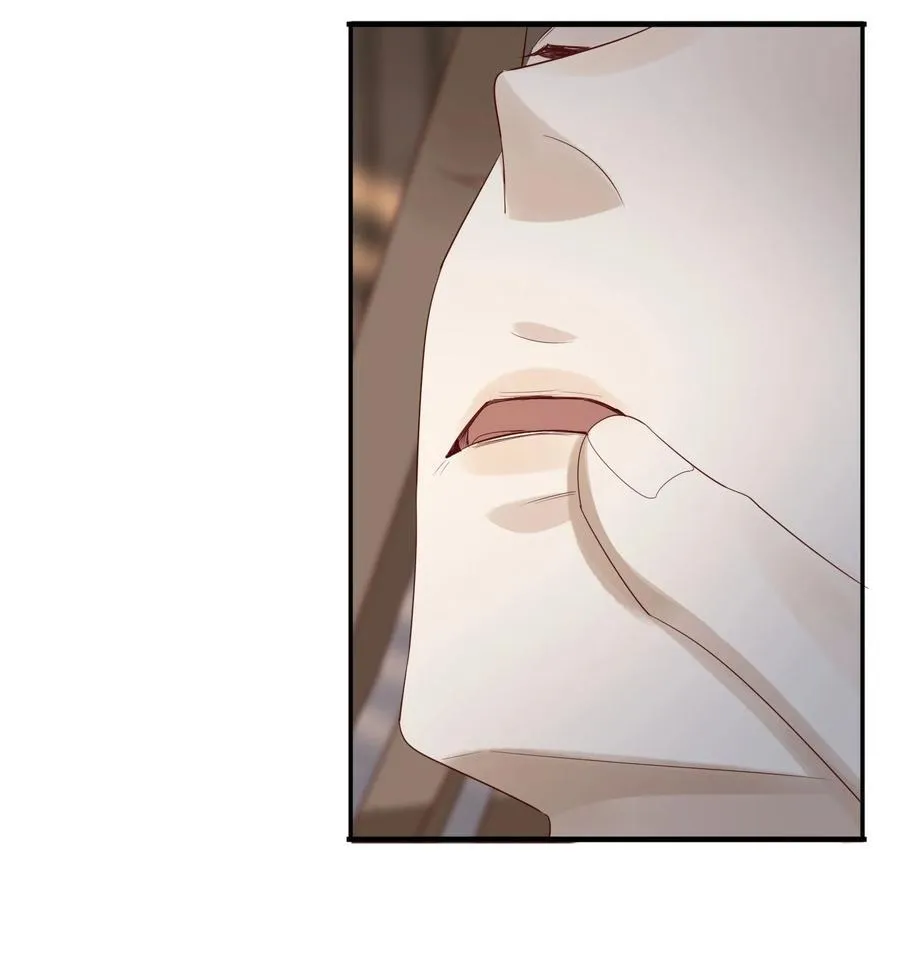 069 淫者见淫 第32页