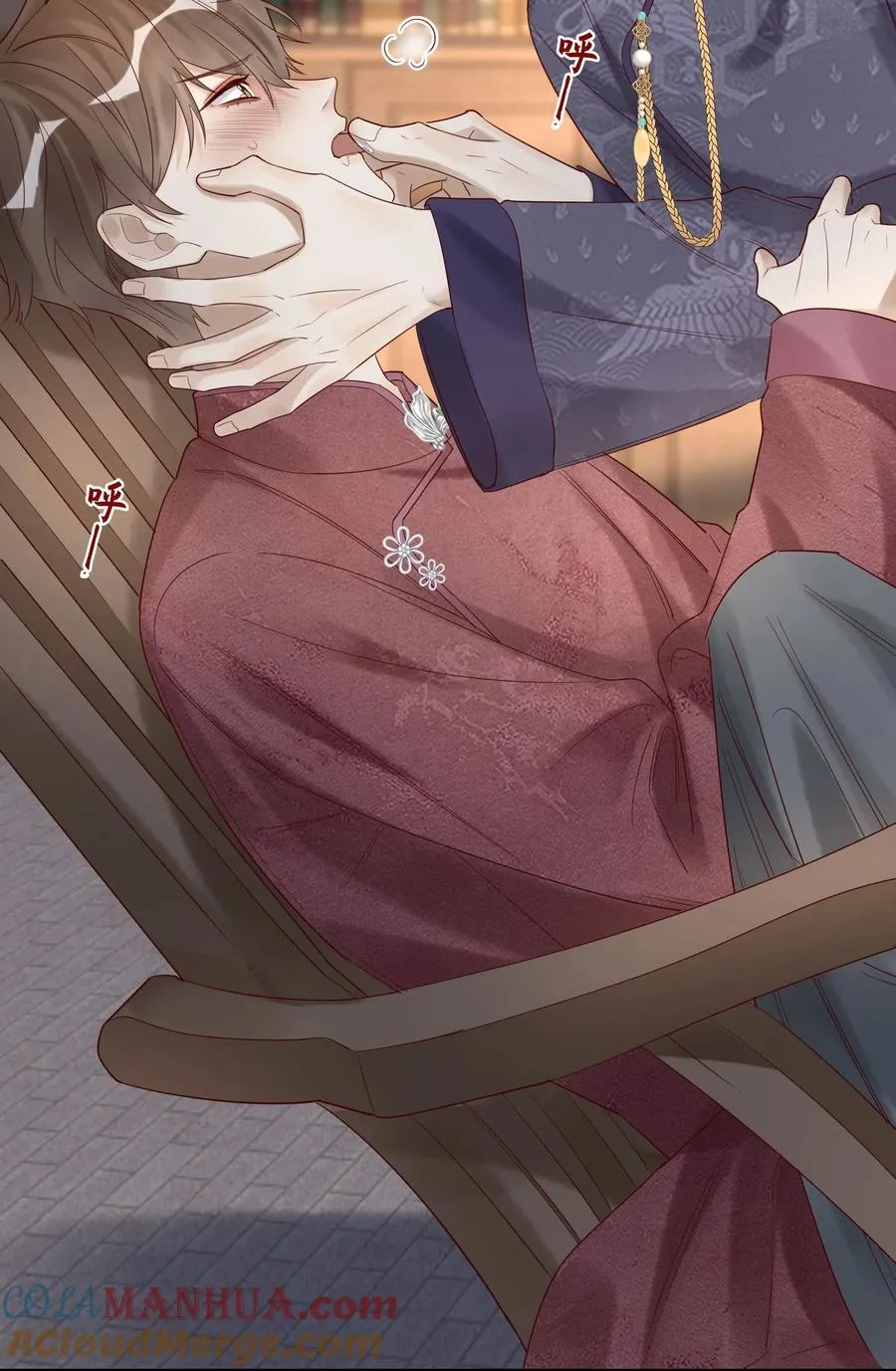 069 淫者见淫 第37页