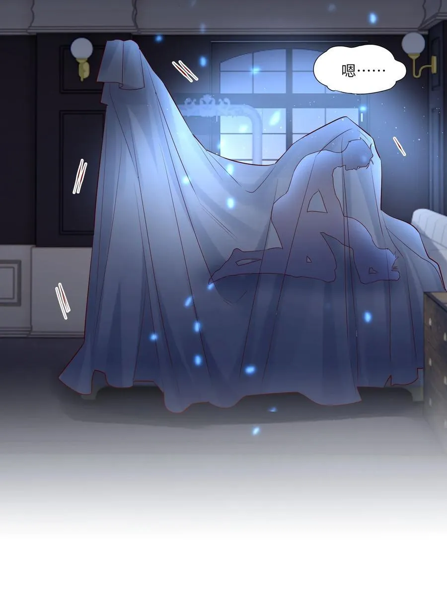 073 今天可有福了 第38页