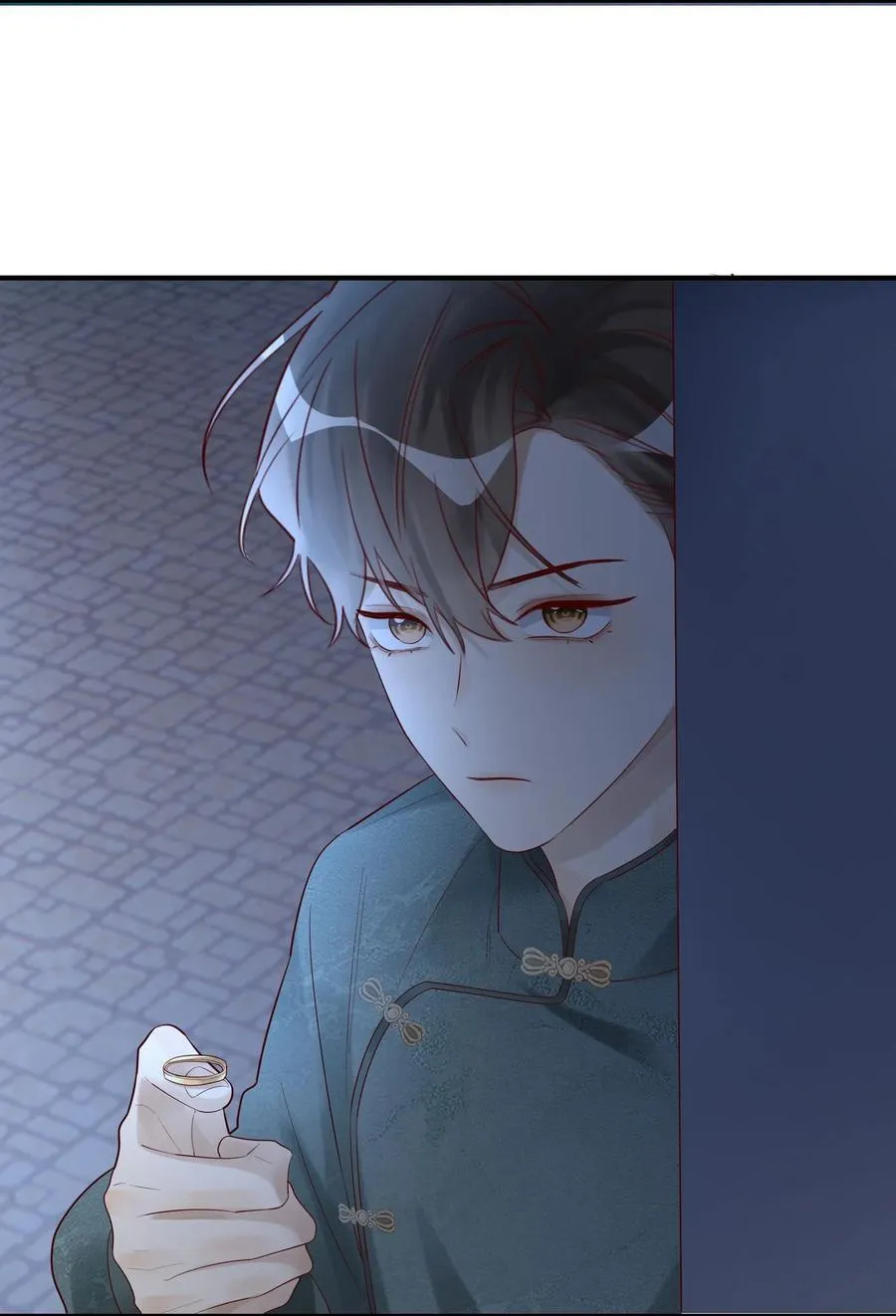 074 你要杀我？ 第14页