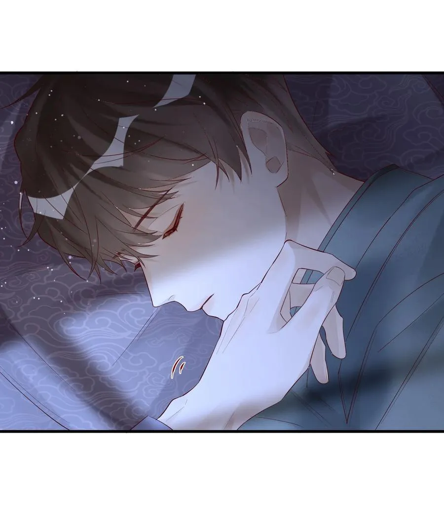 076 前有狼后有虎 第10页