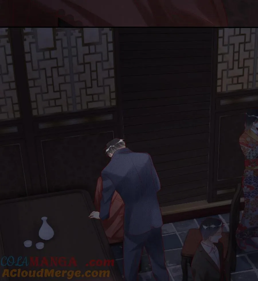 077 我不能来吗？ 第37页