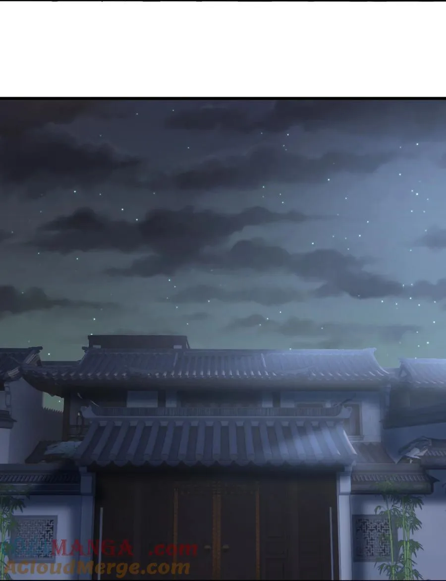 078 怎么突然害羞了 第13页