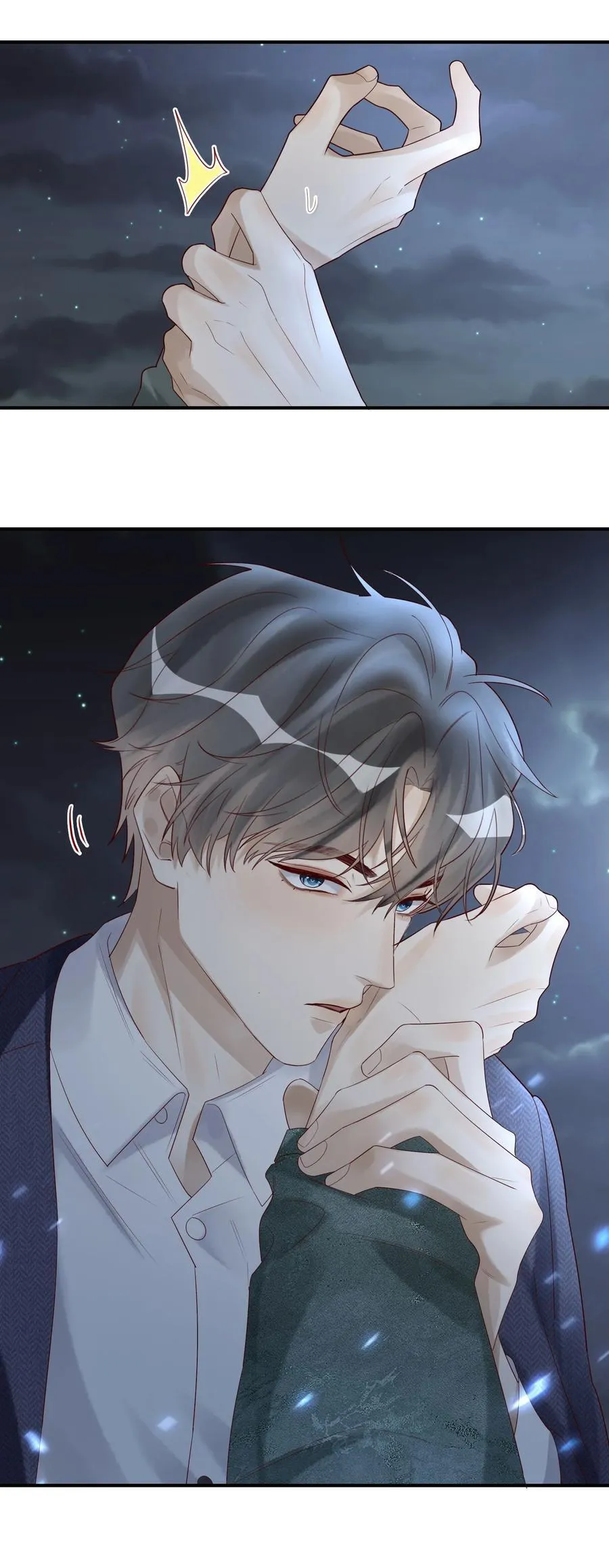 079 去见小阿 第2页