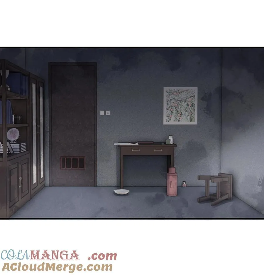 080 救援 第13页