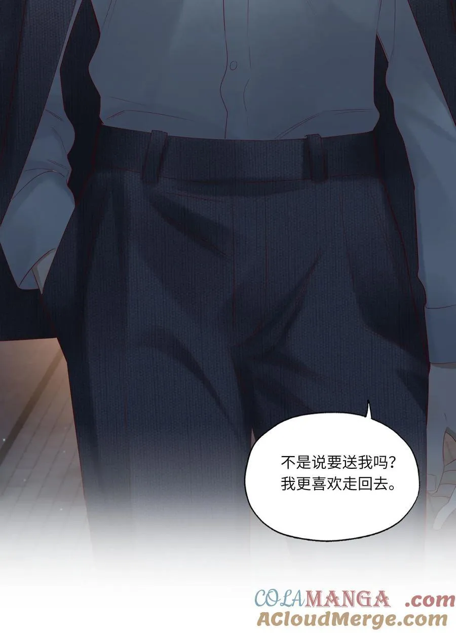 081 儿大不由娘 第15页