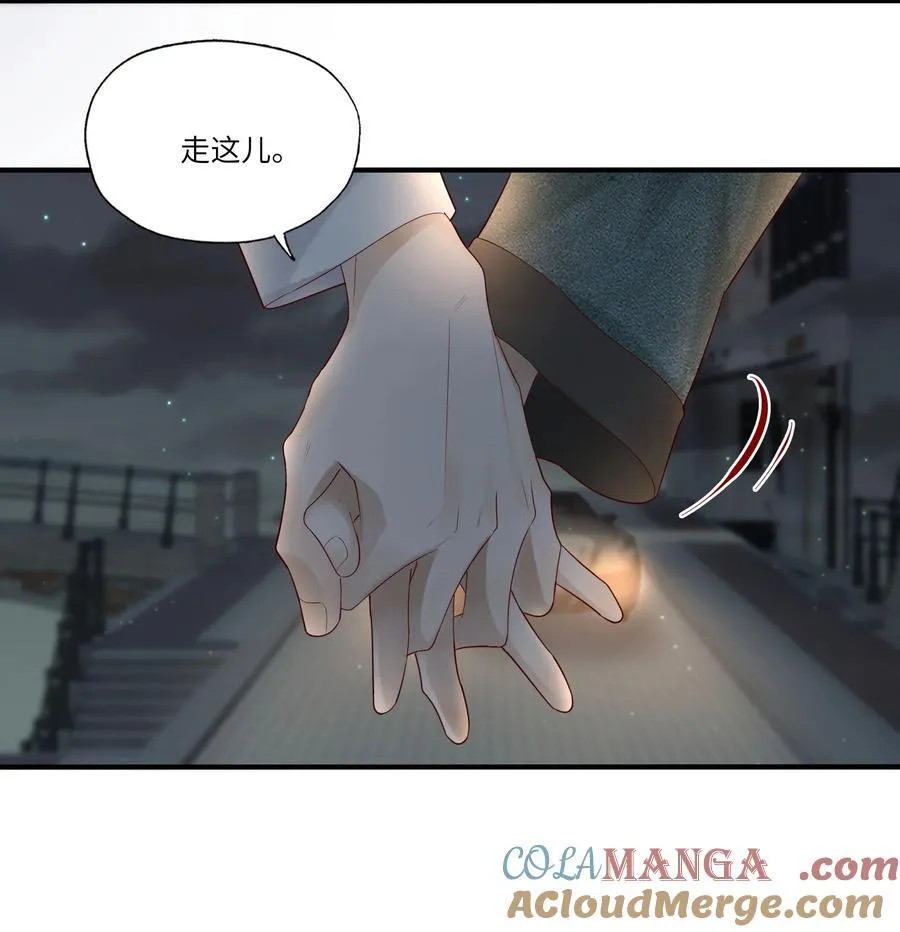 081 儿大不由娘 第17页
