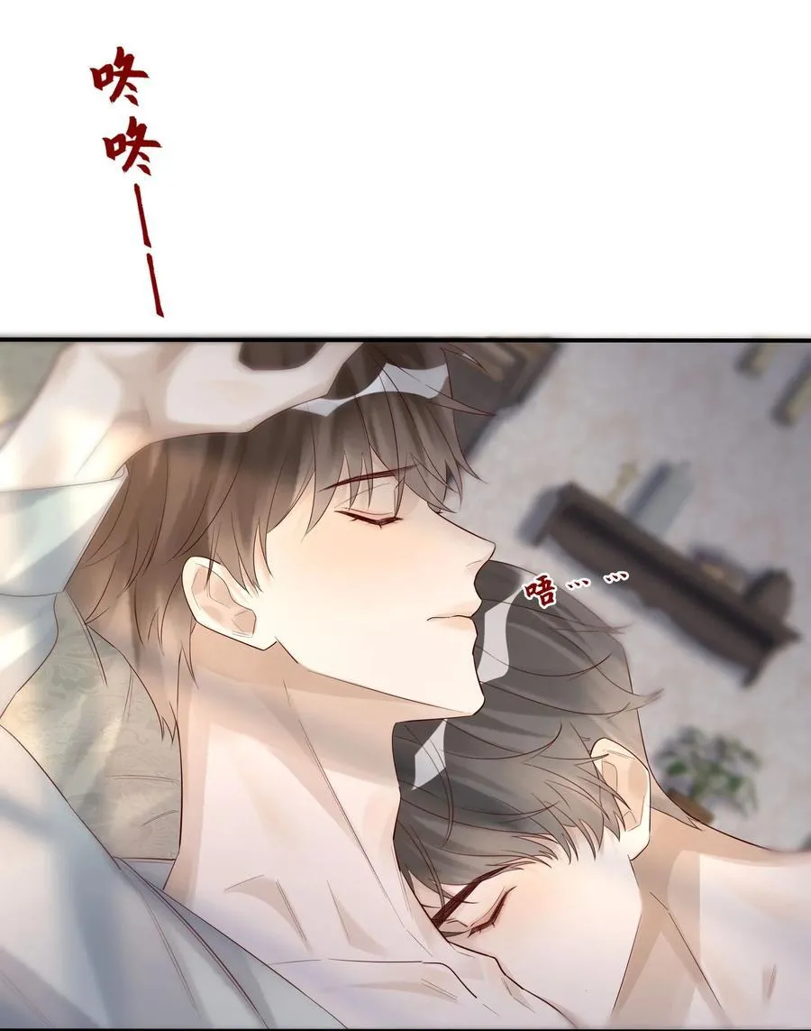 082 卷了跑路 第2页