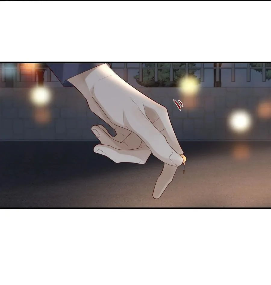 085 潜入 第38页