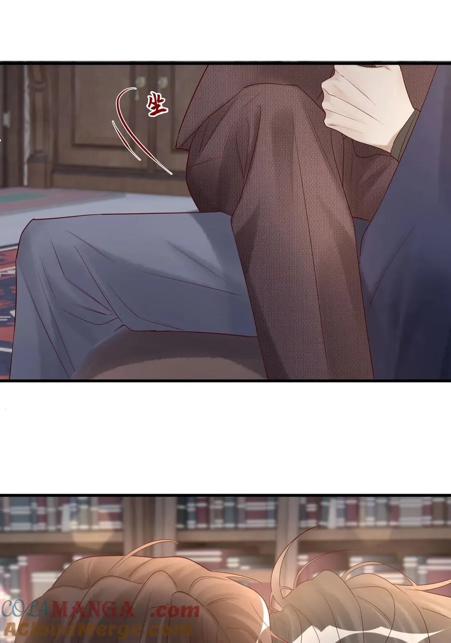 087 燎着虎须了 第21页