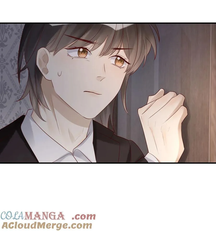 087 燎着虎须了 第23页