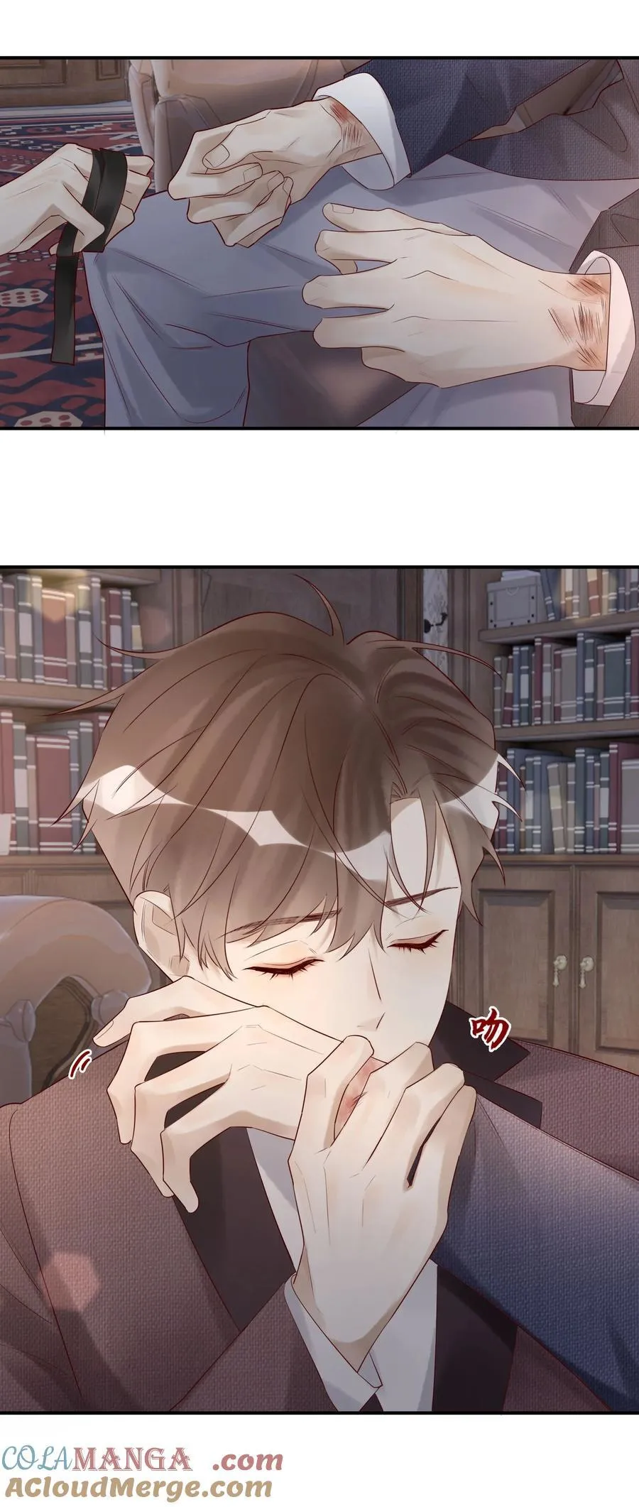 087 燎着虎须了 第35页