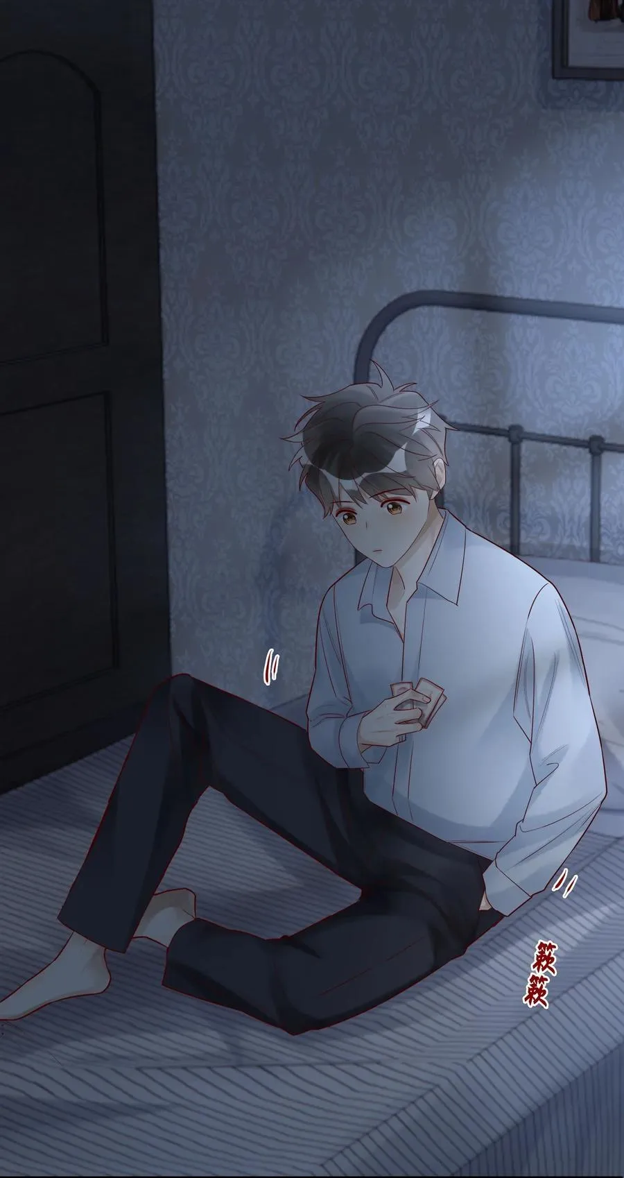 090 送行 第2页