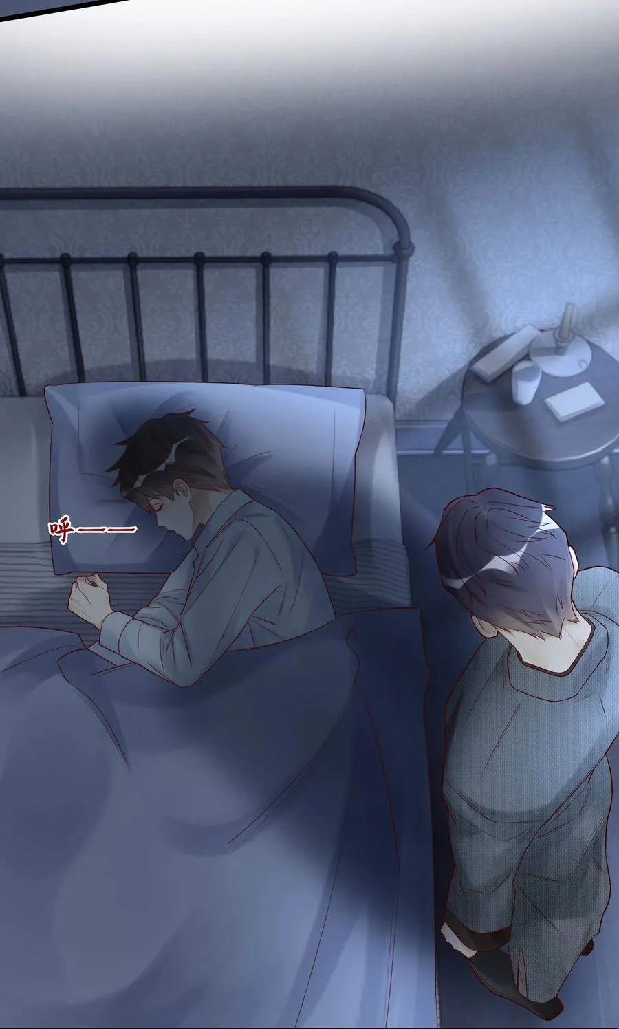 090 送行 第4页