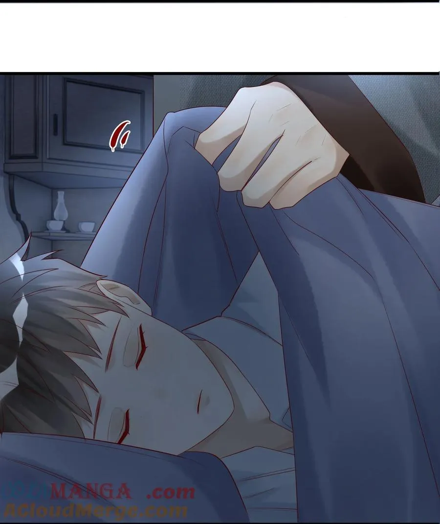 090 送行 第5页