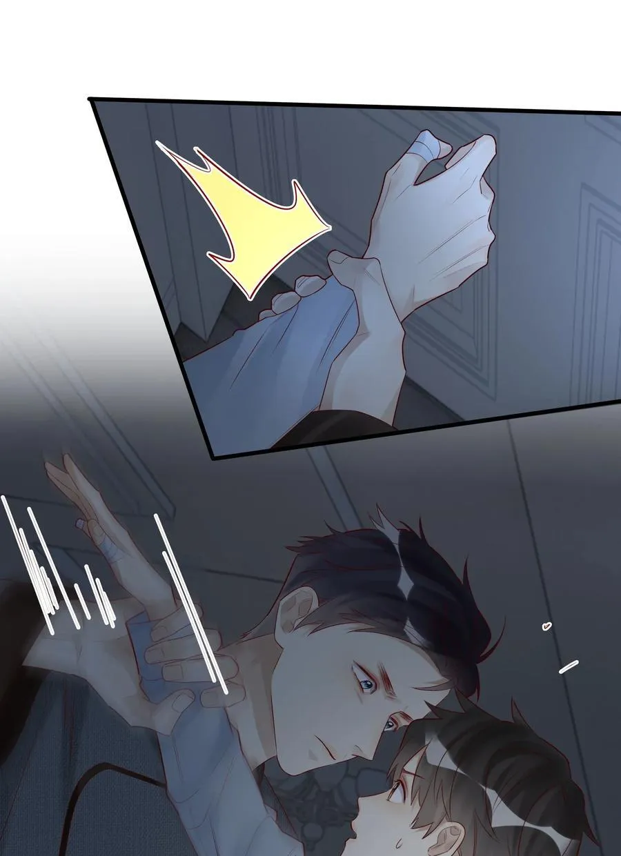 090 送行 第10页