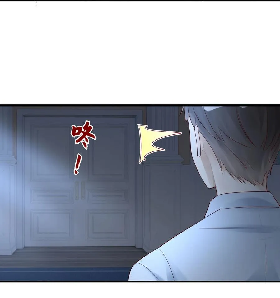 090 送行 第22页