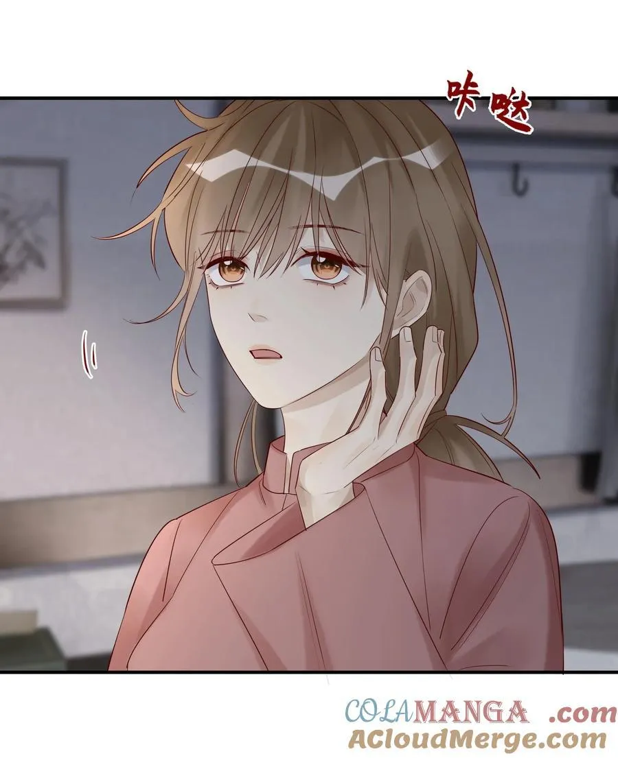 090 送行 第25页
